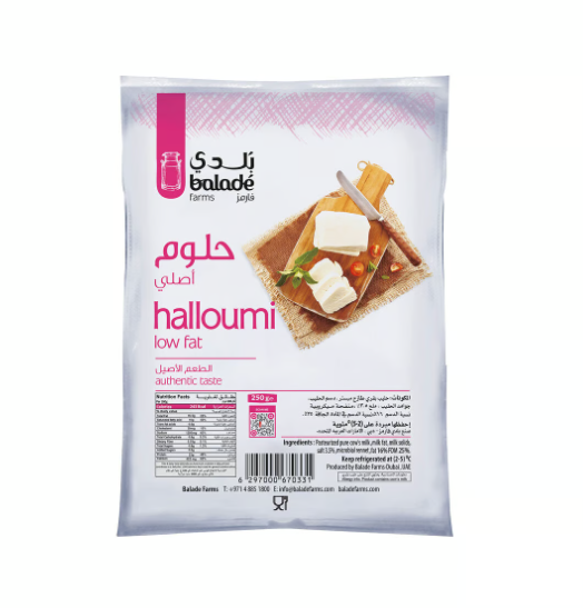 Balade Cheese Halloumi Low Fat 250G