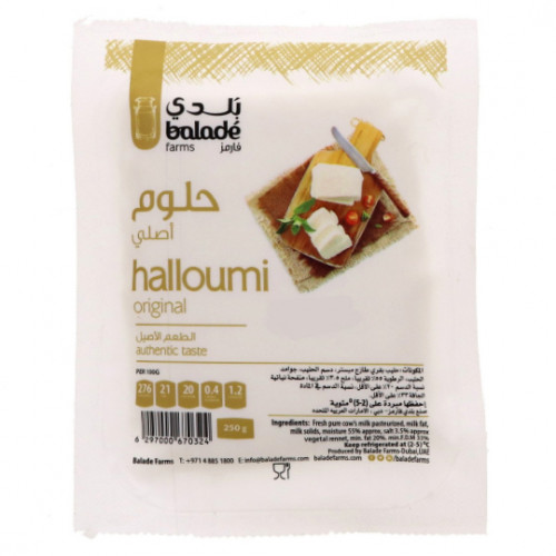 Balade Original Halloumi Cheese, 250g