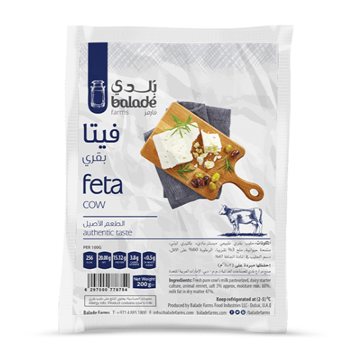 Balade Feta Cow Cheese 150g