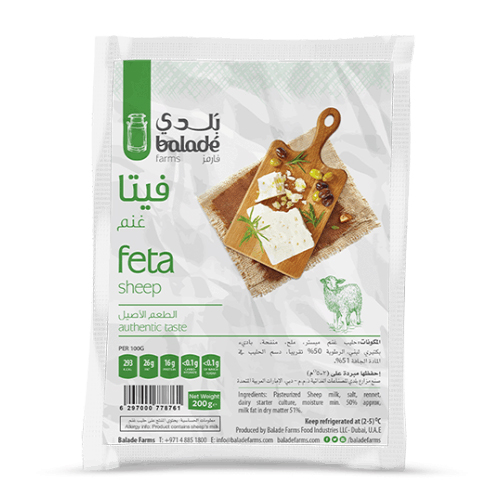 Balade Feta Sheep Cheese, 150g