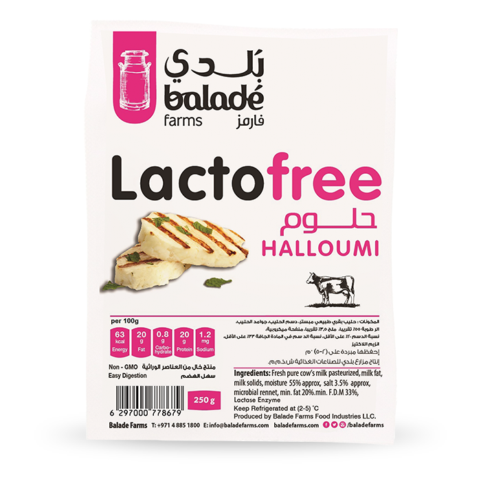 Balade Lacto-Free Halloumi Cheese, 250g