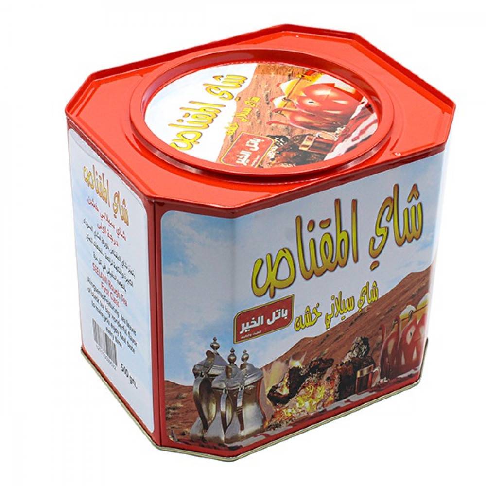 Al Mqnas Tea Rough 500 g