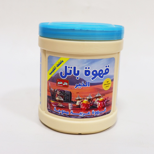 Batel Al Khair Arabic Coffee With Kuwaiti Mixture 450 g