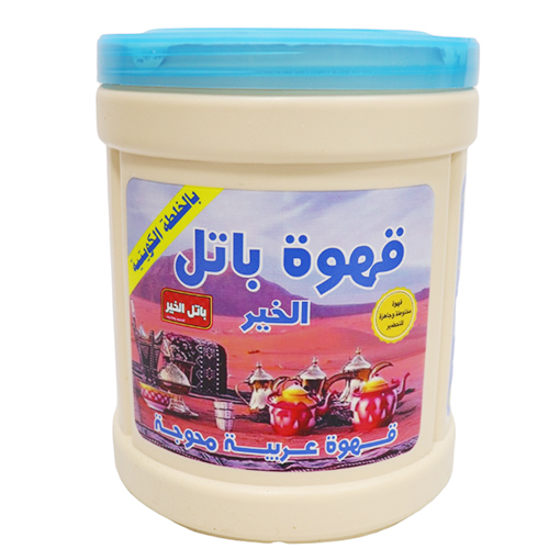 Bateel Al-Khair Blue Mahjia Coffee 900 g