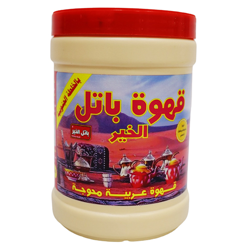 Batel Al-Khair Arabic Coffee Southern Mix 900 g