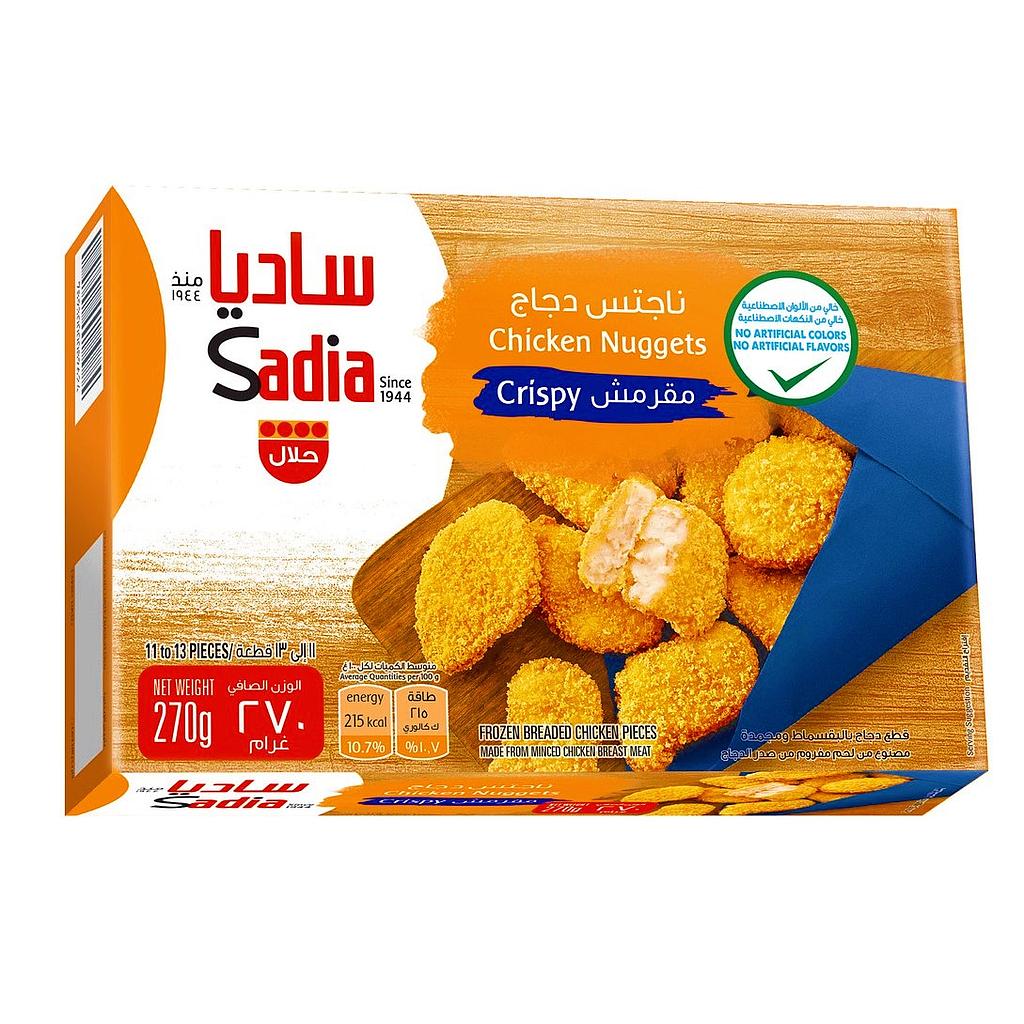 Sadia Nuggets Chicken Breaded 270 g