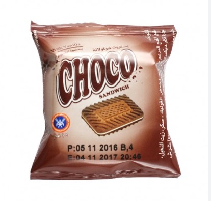 Kfm Choco Vanilla Biscuit Sandwich Box