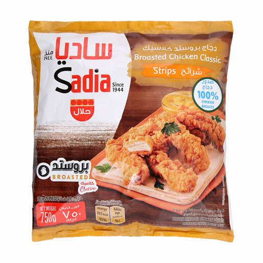 Sadia Broasted Classic Chicken Strips 750 g