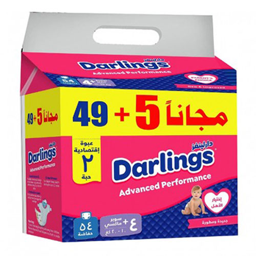 Darlings Advanced [4+] B2 Super Maxi 10-20Kg (49 Diapers + 5 Pcs Free )