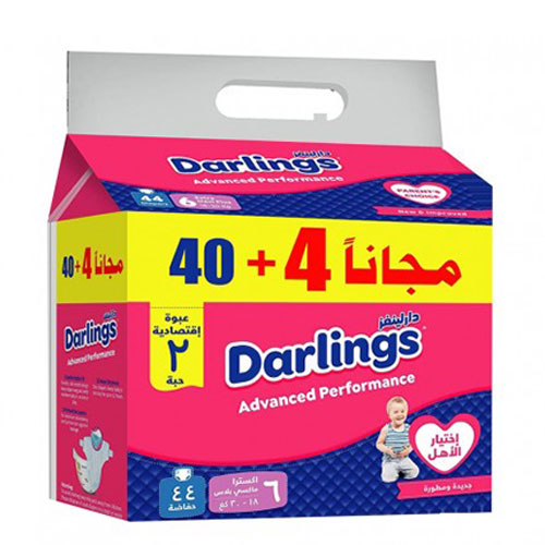 Darlings Advanced [6] B2 Extra Maxi Plus 18-30Kg (40 Diapers+ 4 Pcs Free)