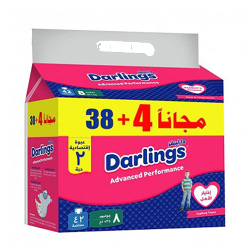 Darlings Advanced [8] B2 Junior 35+Kg (38 Diapers + 4 Pcs Free)