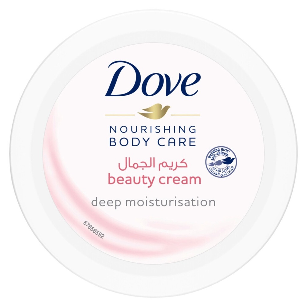 Dove Beauty Body Cream 150 ml