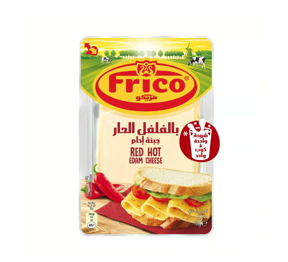 Frico Edam Red Hot Dutch Slices 150 G