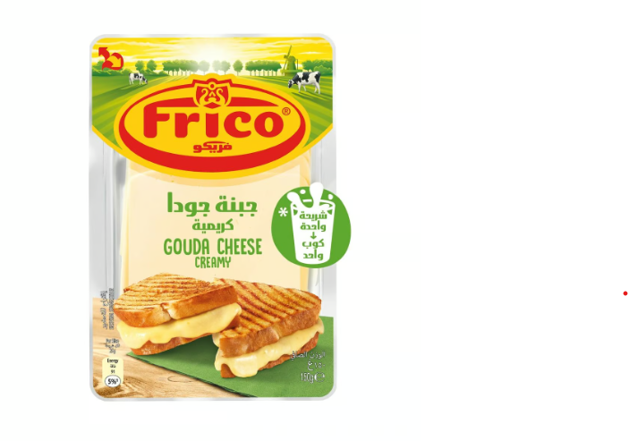 Frico Gouda Cheese Creamy Slices 150 G