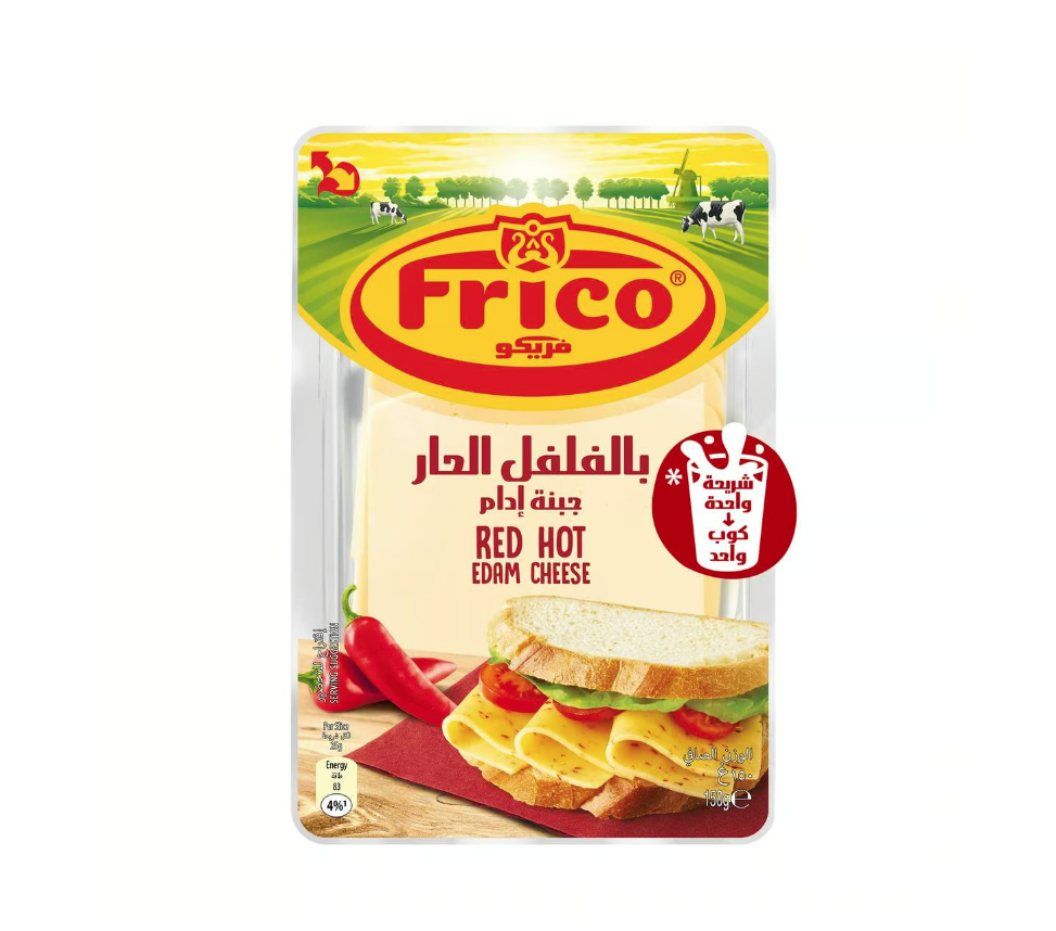 Frico Red Hot Dutch Slice Cheese, 2x150g