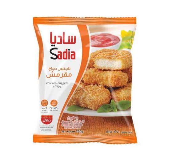 Sadia Crispy Chicken Nuggets, 750g