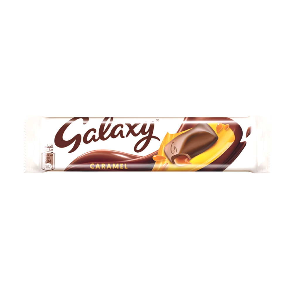 Galaxy Caramel Chocolate Bar, 40g