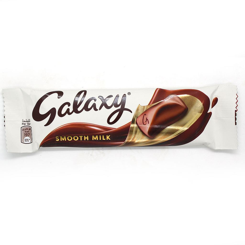 Galaxy Milk Chocolate Bar, 36g