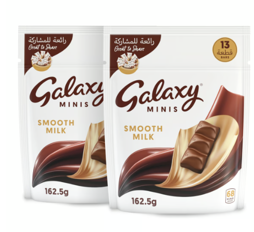 Galaxy Minis Smooth Milk 13 Bars 2*162.5 Gm