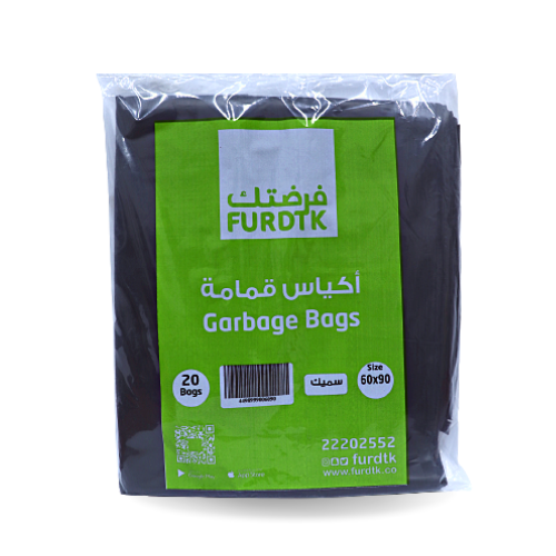 Furdtk Garbage Bags 60*90- 20 Bags