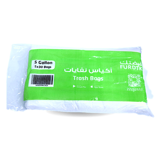 أكياس قمامة 5 جالون 5*30 كيس