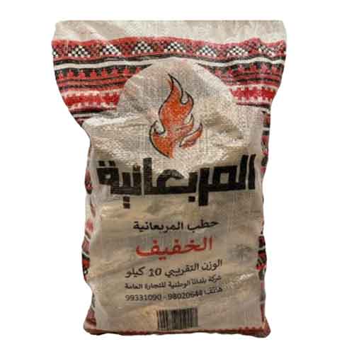 Hatab Almurabaeania Light 10 Kg