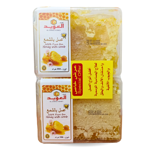 Al Owiad Honey Comb 2X350G