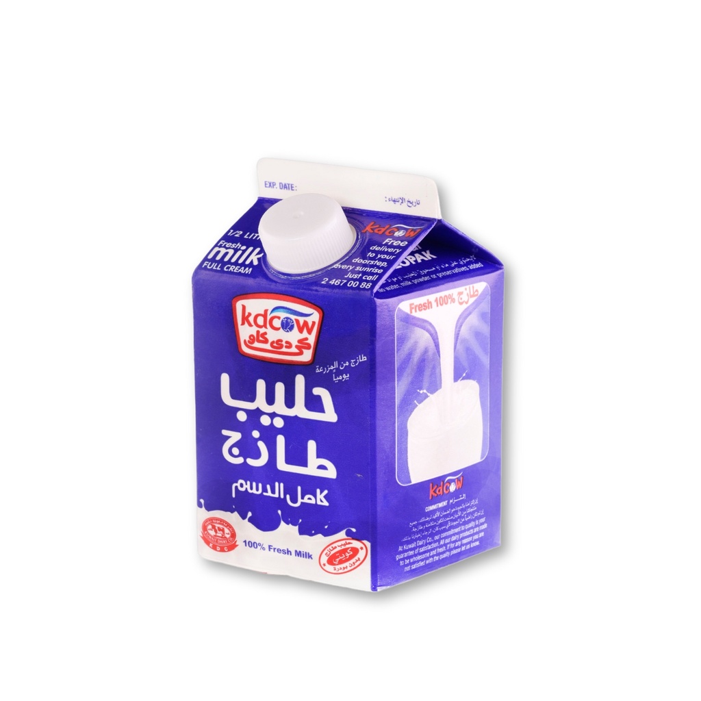 Kdcow Full Cream Fresh Milk 450 Ml