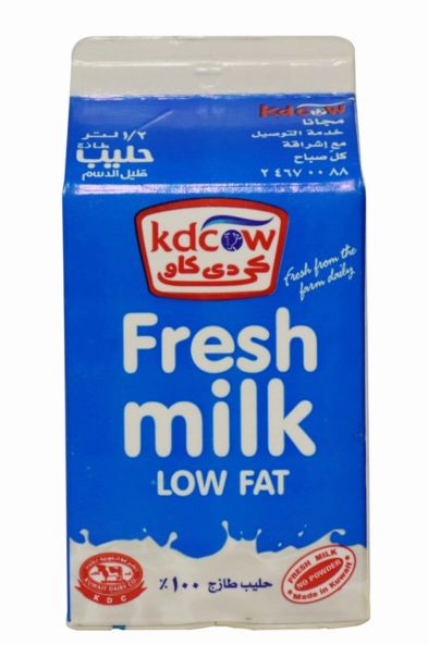 Kdcow Low Fat Fresh Milk 500 Ml