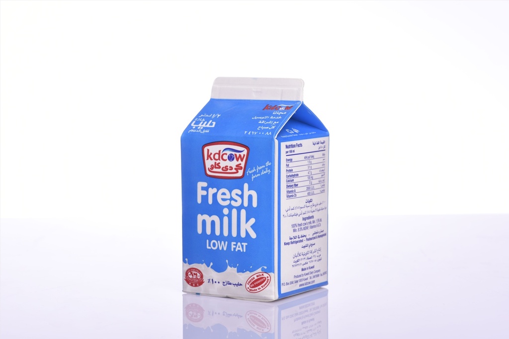 Kdcow Low Fat Fresh Milk 500 Ml