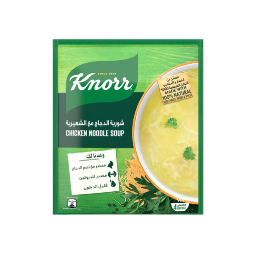 Knorr Chicken Soup 60 G