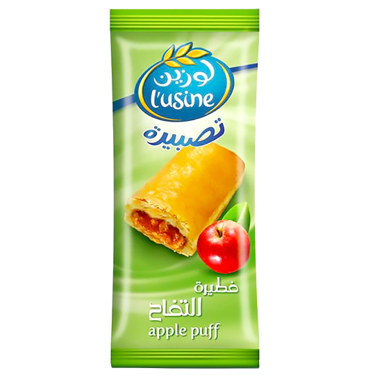 لوزين تصبيرة فطيرة التفاح 70 غرام