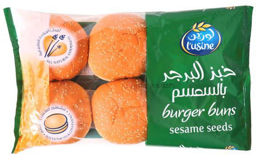 L'Usine Sesame Seed Burger Bun 6Pcs 400 Gr