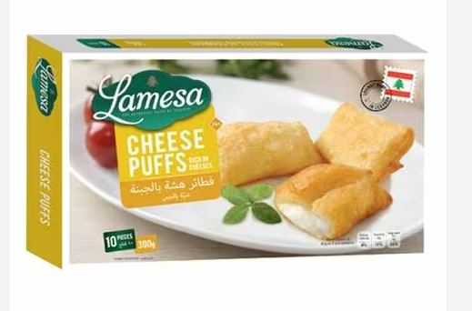 Lamesa Cheese Puffs 10's 300g