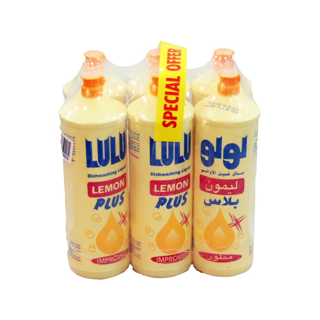 Lulu Liquid Soap 420 ml X 6