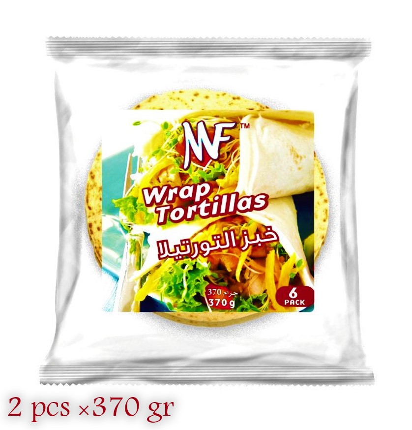  خبز التورتيلا 6 قطع 370 جم* 2 كيس