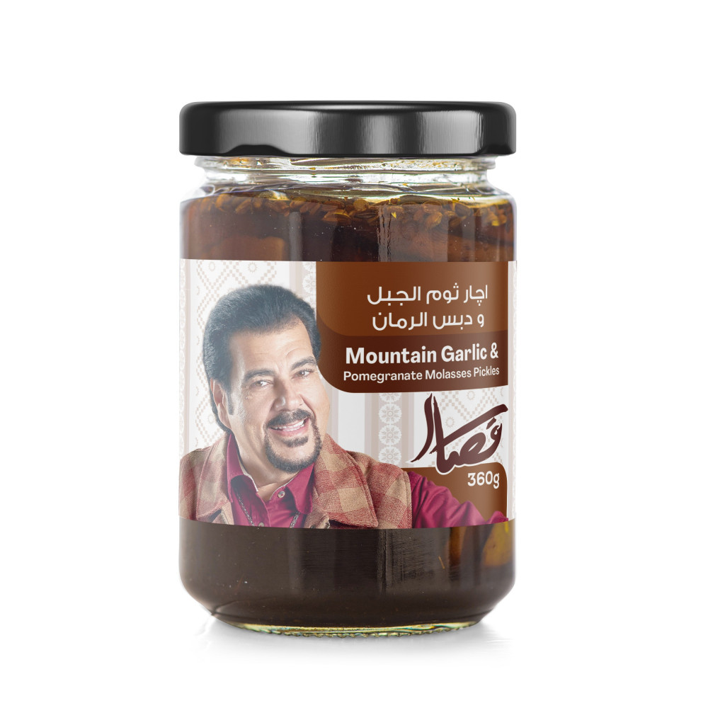 Mountain Garlic & Pomegranate Molasses Pickles 360 g