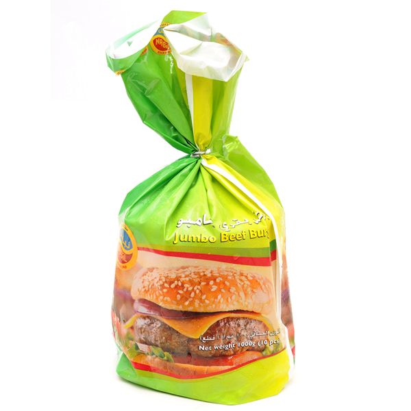 Nabil Jumbo Beef Burger, 1000g