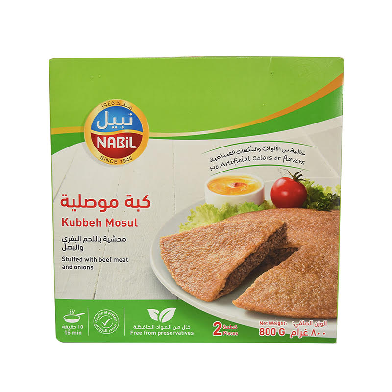 Nabil Kubba Mousel 800 g