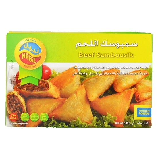 Nabil Beef Sambousik 300 g