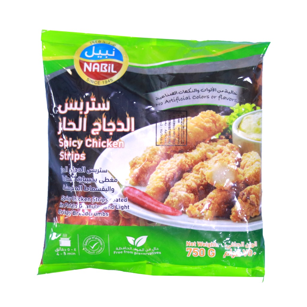 Nabil Spicy Chicken Strips 750g