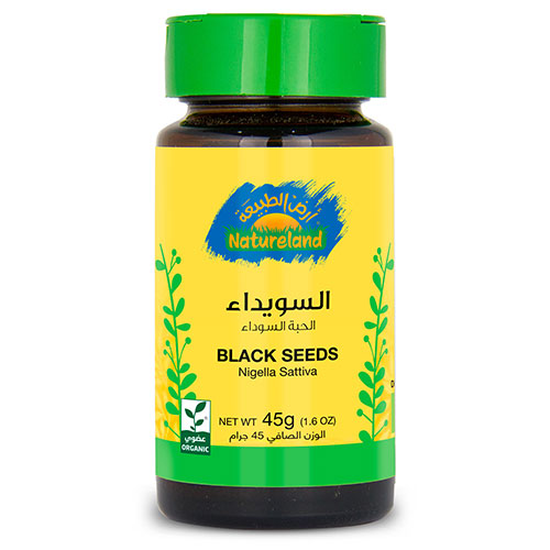 Natureland Black Seeds -Nigella Sativa