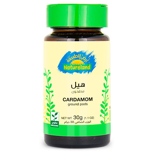 Natureland Cardamom - Ground Pods