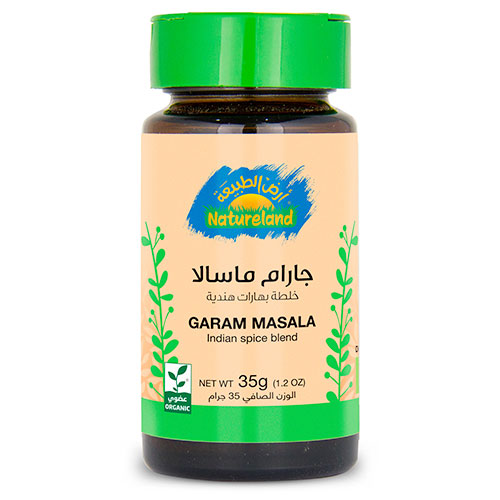 Natureland Organic garam Masala 35 g