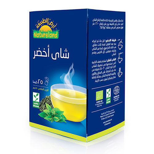 Natureland Green Tea 25 Bags x 50 g