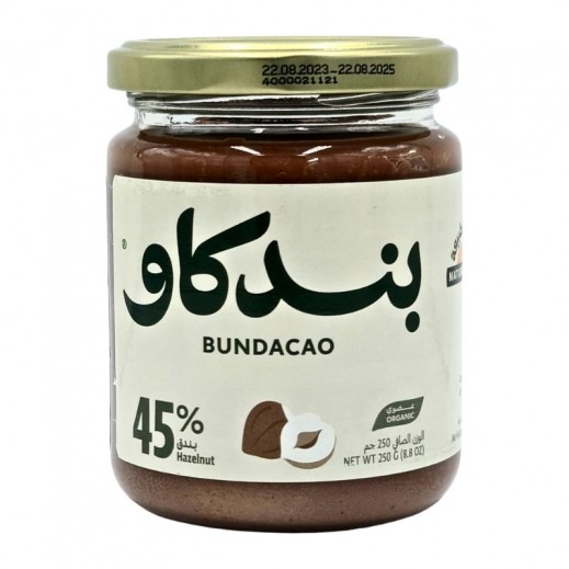 Natureland Organic Bundacao 250 Gm