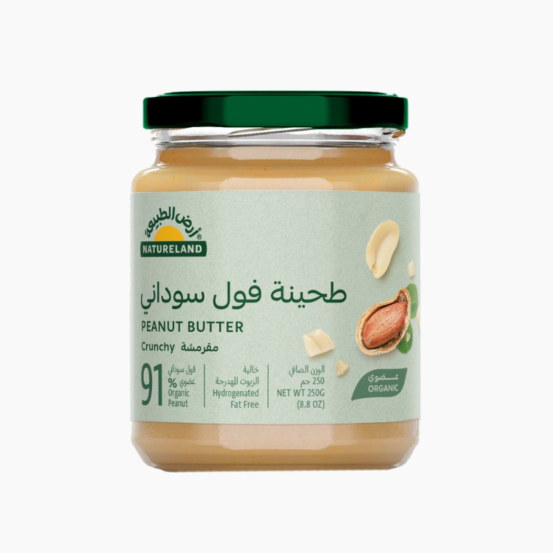 Natureland Crunchy Peanut Butter, 250g