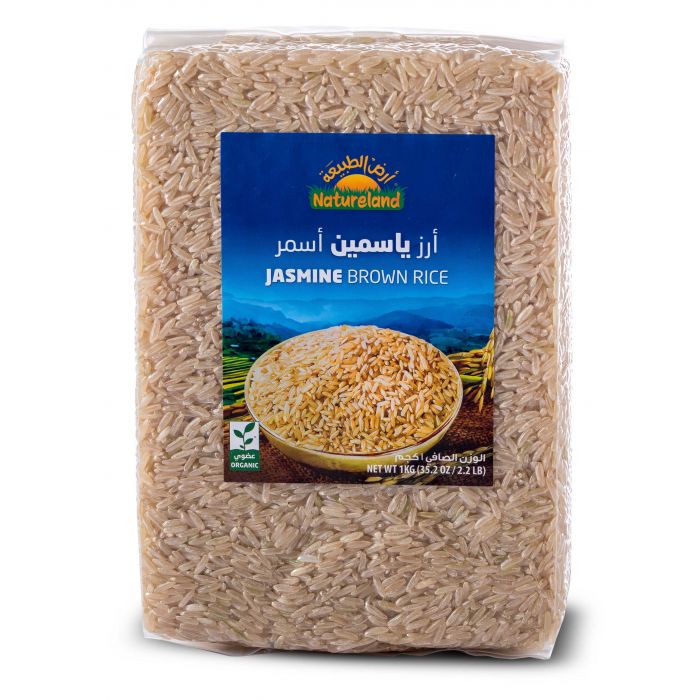 Natureland Organic Jasmine Brown Rice Sprouted 1 Kg