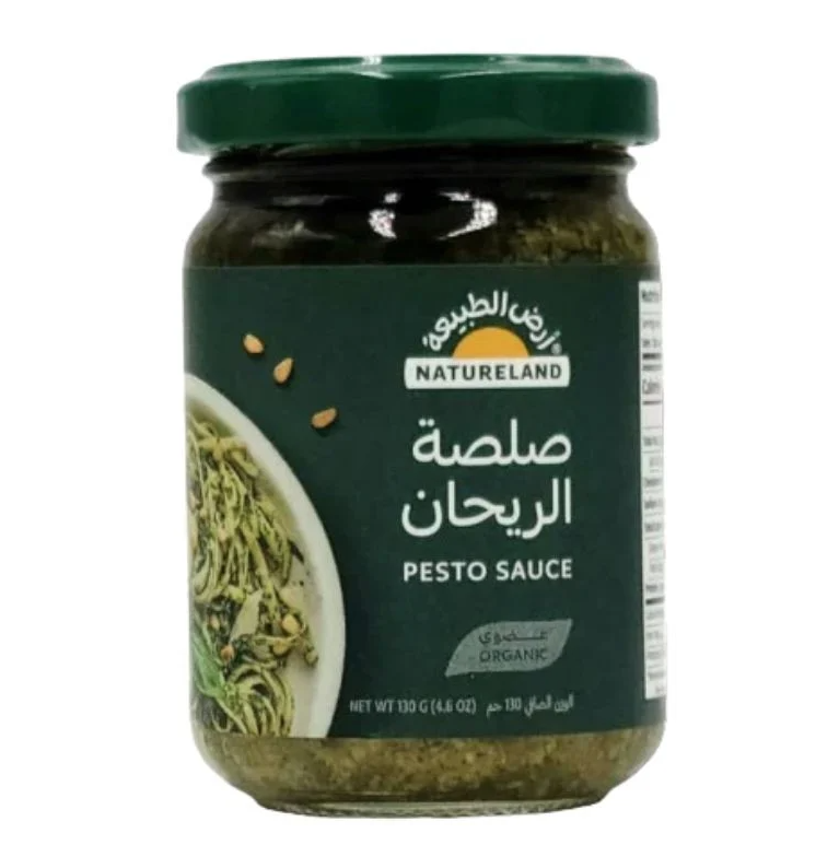 Natureland Organic Pesto Sauce 130 Gm