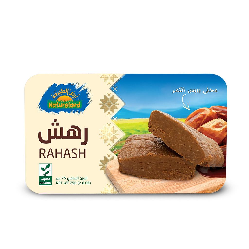 Natureland Rahash With Date Syrup 75 g